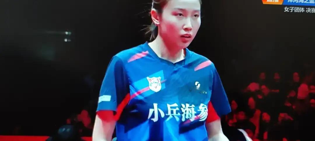 3比1，深圳大学翻盘夺冠
 
最后一球落地，覃予萱直接跪地。19岁的她，赛季前世