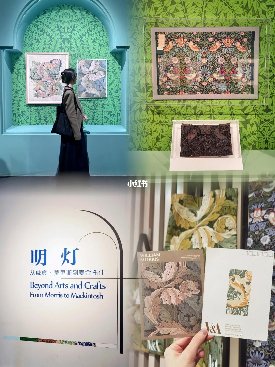 春天必逛🌿清华艺术博物馆新展太绝啦！