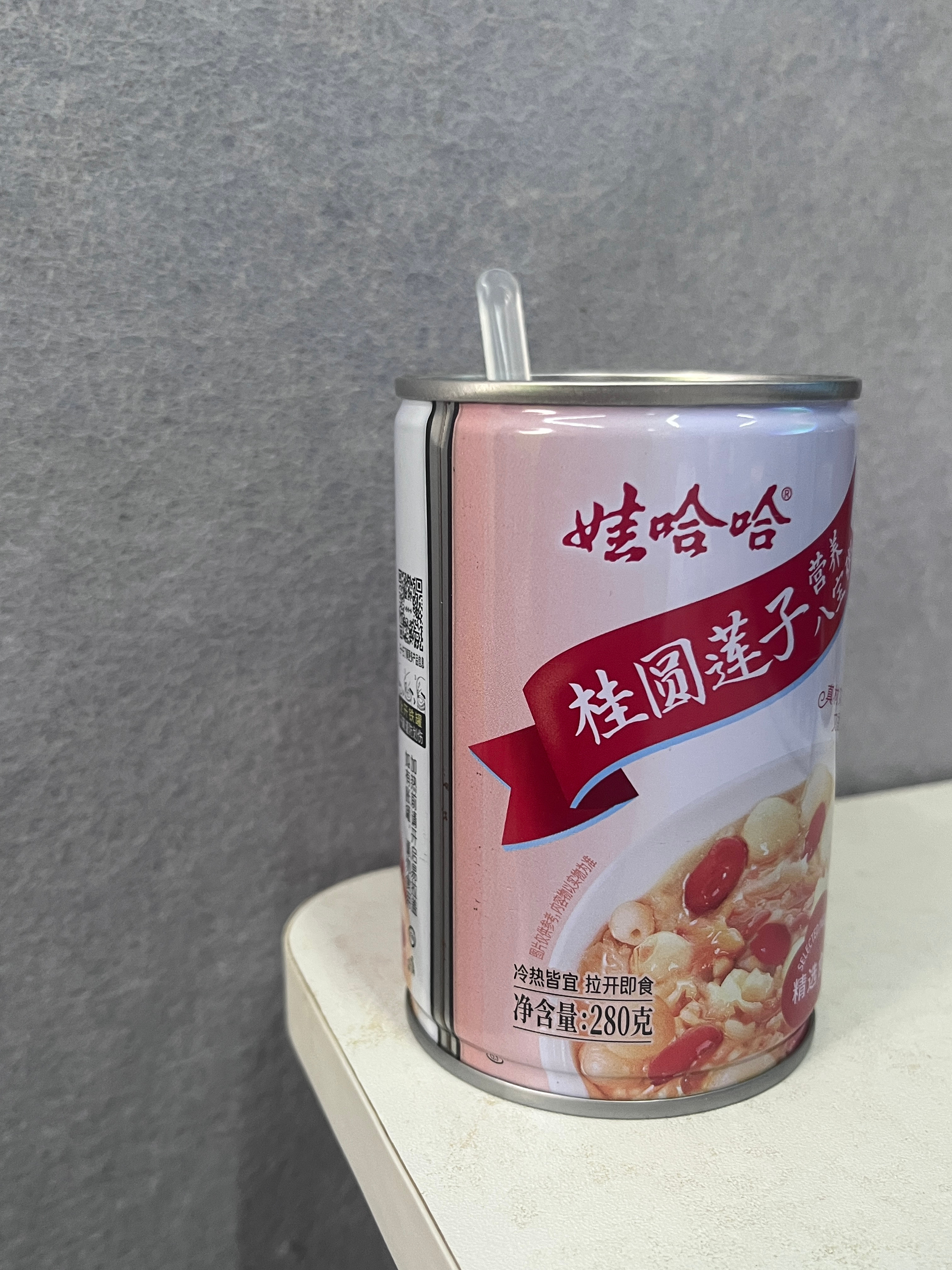 早上坏，这是猪猪今天的早餐