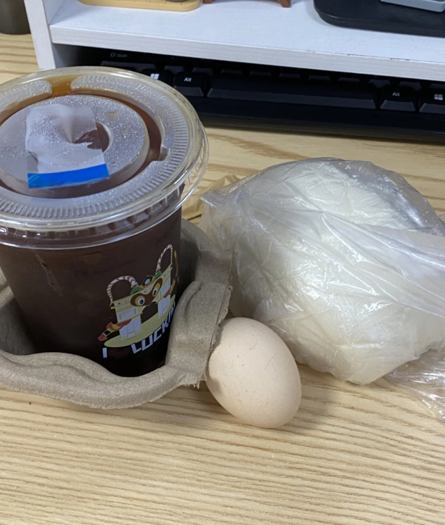 必须美式[生病][生病]，人生苦短美式加满[困] ​​​