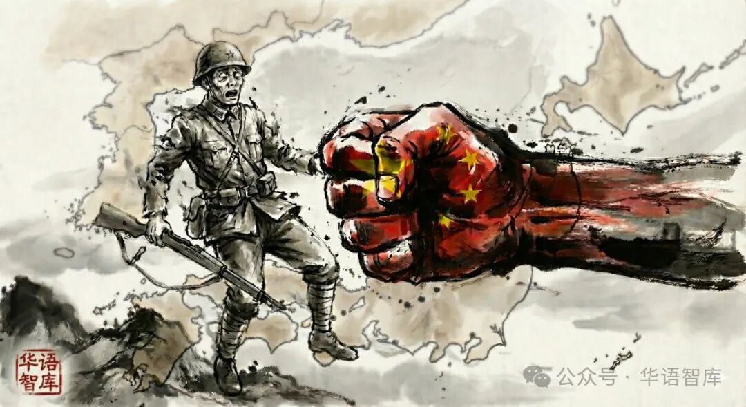 【彭光谦：“敌国条款”：日本战犯逃不脱正义之剑的严惩】“敌国条款”是1945年第