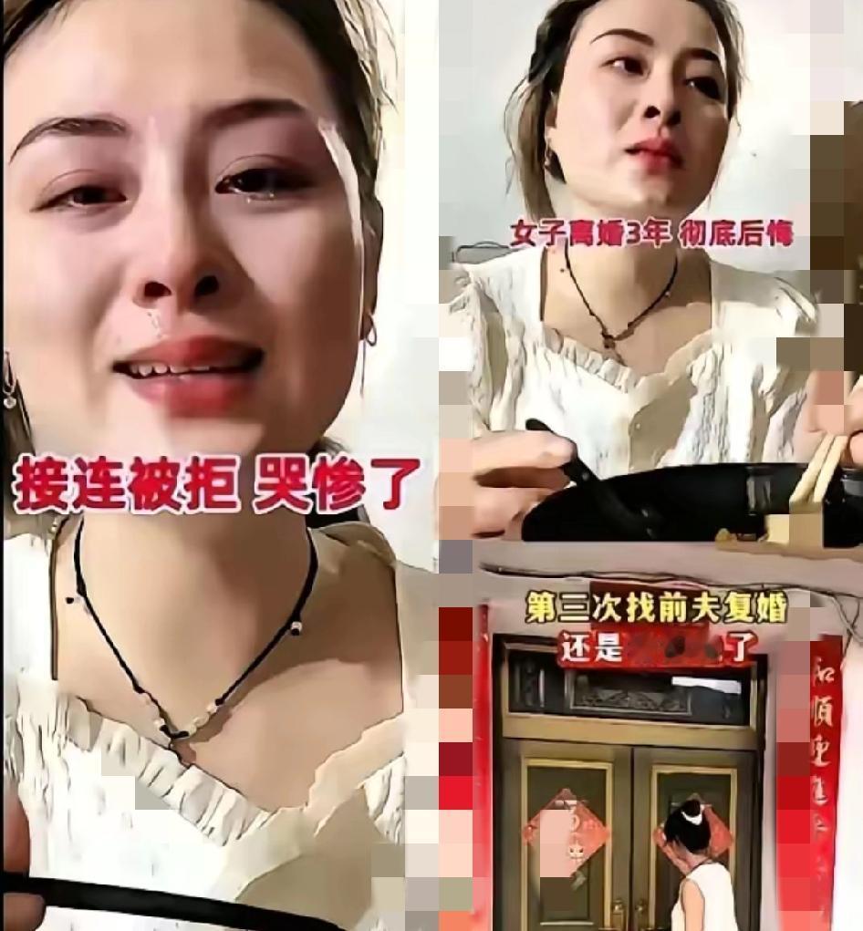 卷走家里仅有的10万救命钱，扔下孩子消失3年，等前夫还清债务把娃带大，却想回头复