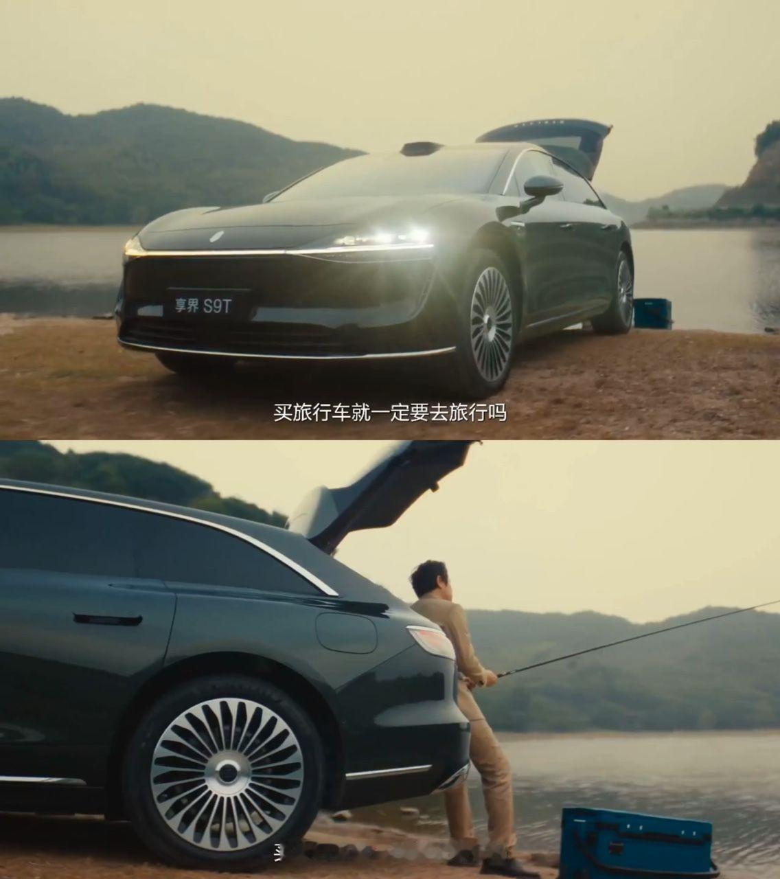 沈腾杨幂 爱的二舅定律 旅行车不旅行行不行 是谁的快乐DNA动了！没有正脸就能猜