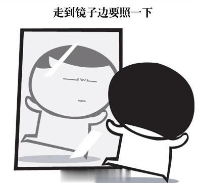 哥哥每次洗完澡是不是belike👇🏻，[酷] ​​​