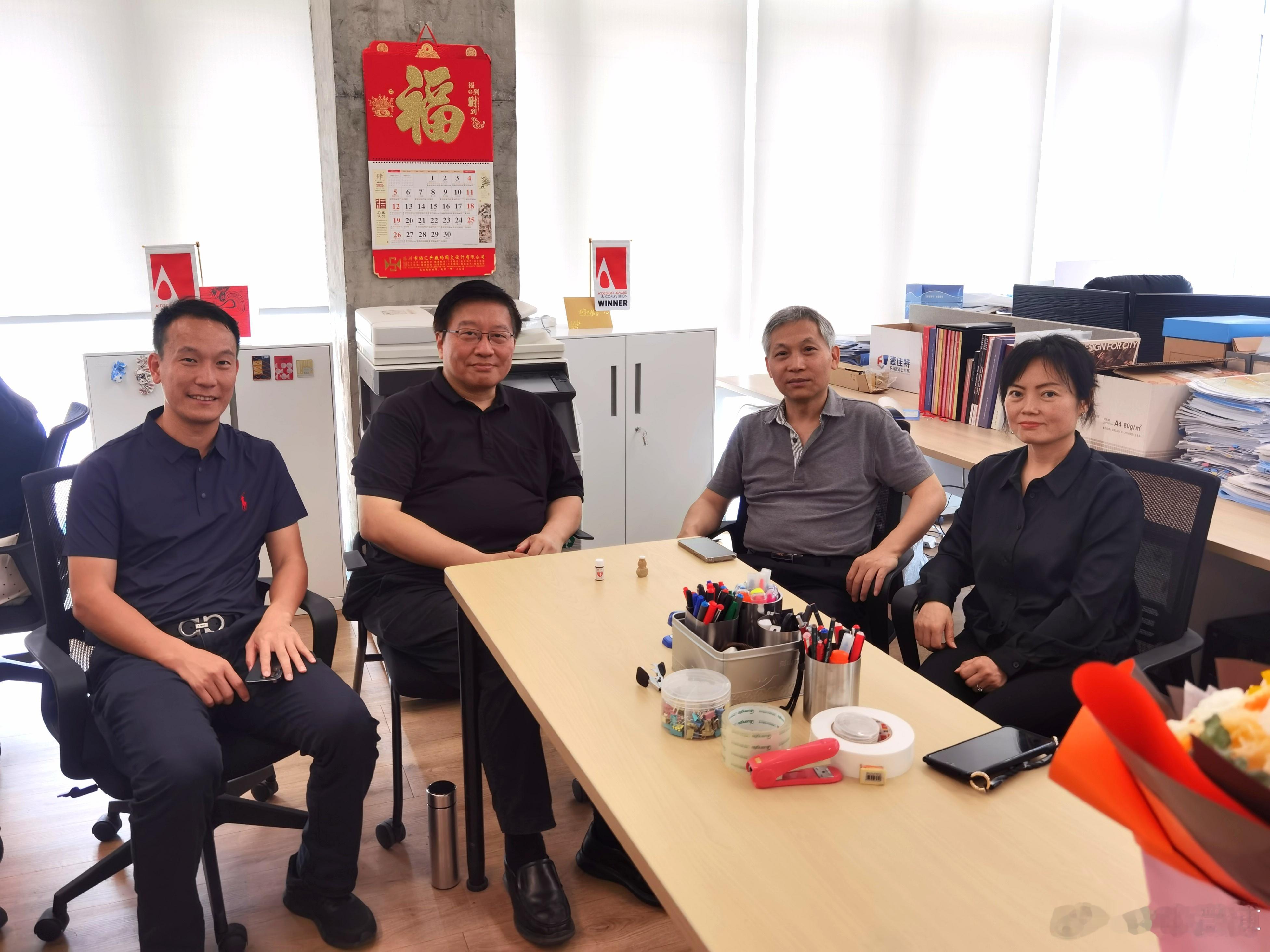 感谢钟波涛书记、冯俊艳副书记、杨华林老师带来学院的关心、祝福和慰问深大建筑深圳大