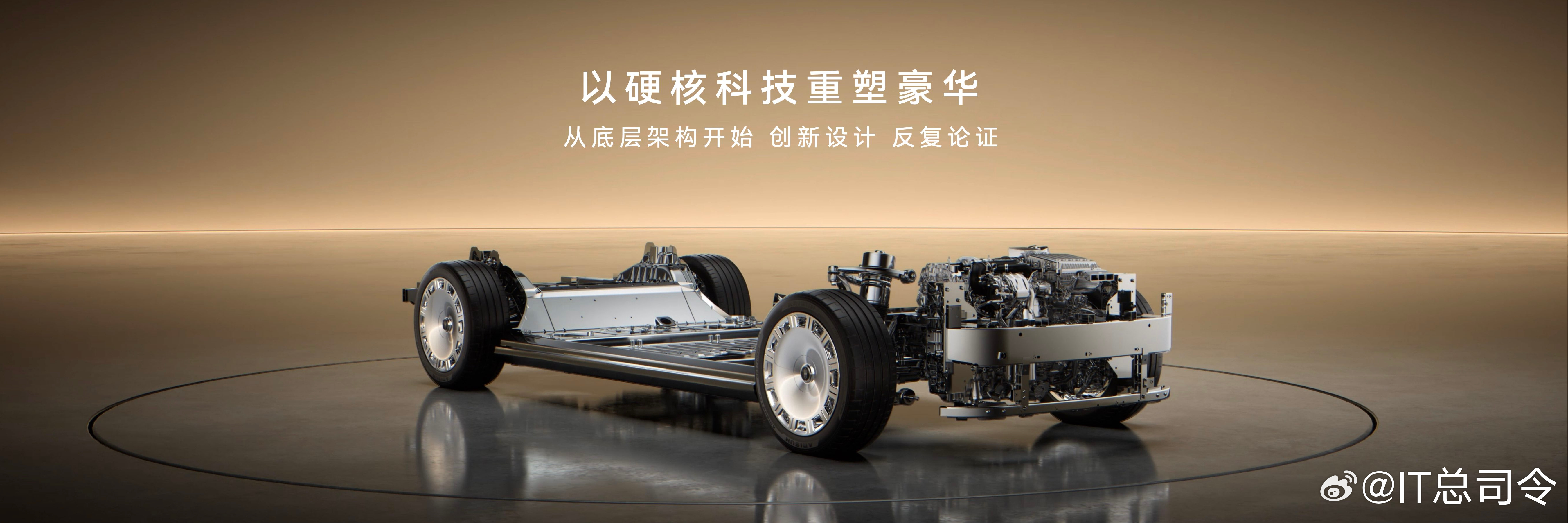 尊界S800蝉联百万豪车销量冠军连续9个月销冠，尊界已经获得消费者与汽车产业链上