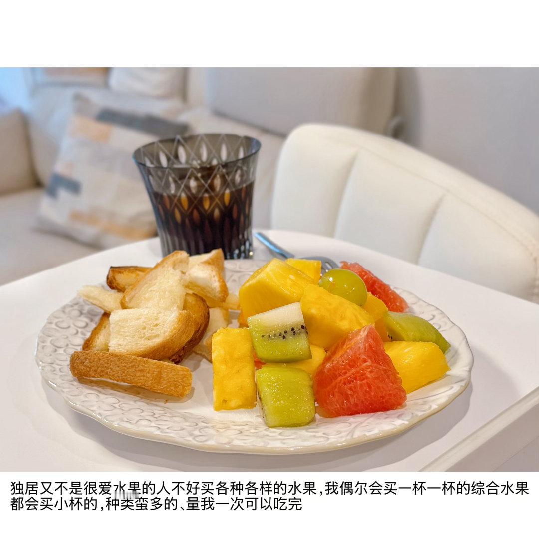 2026年07月31日人生别复盘这复盘那不用想着当时要是怎样怎样现在或许就能怎样