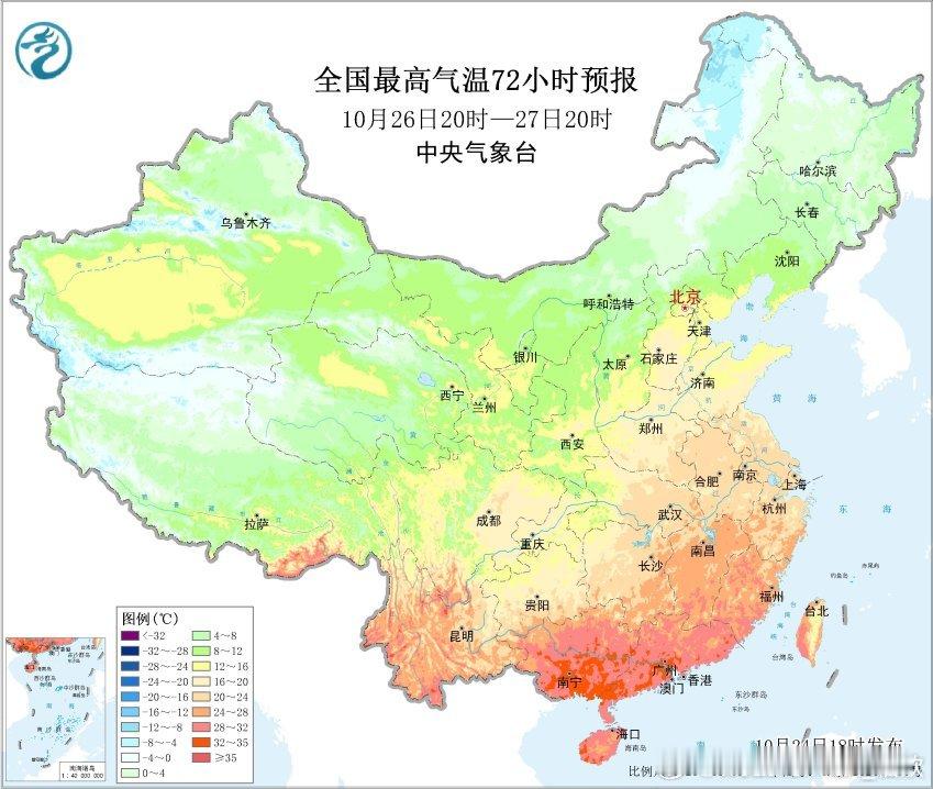 【气温】今天因为副热带高压影响或吃到台风西侧下沉，福建广东广西海南云南青海有17