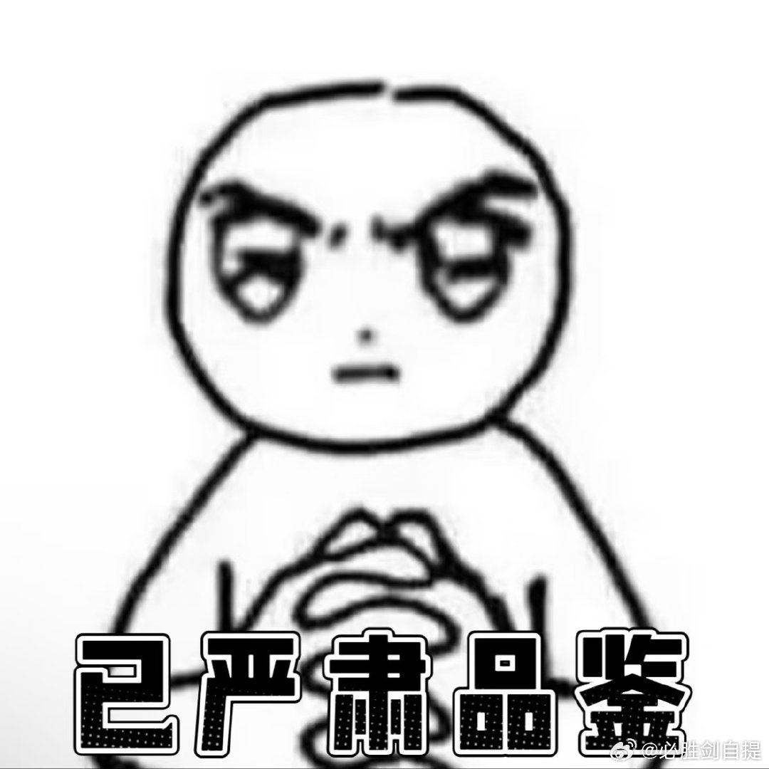 世界杯