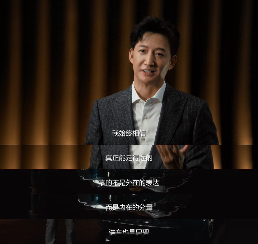 步履不停，进阶不止。王阳从未停止成长与突破，在演艺道路上不断探索全新角色、解锁全