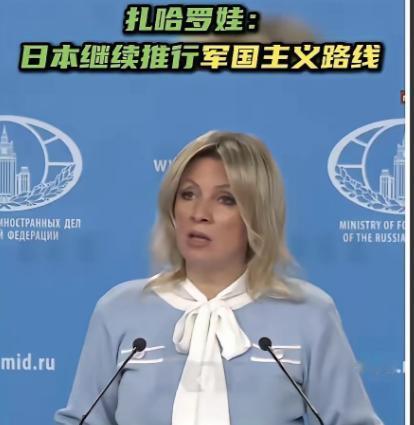 俄罗斯还是依旧的霸气，俄罗斯高层表示：谁都可以购买俄罗斯的石油，但是俄罗斯的石油