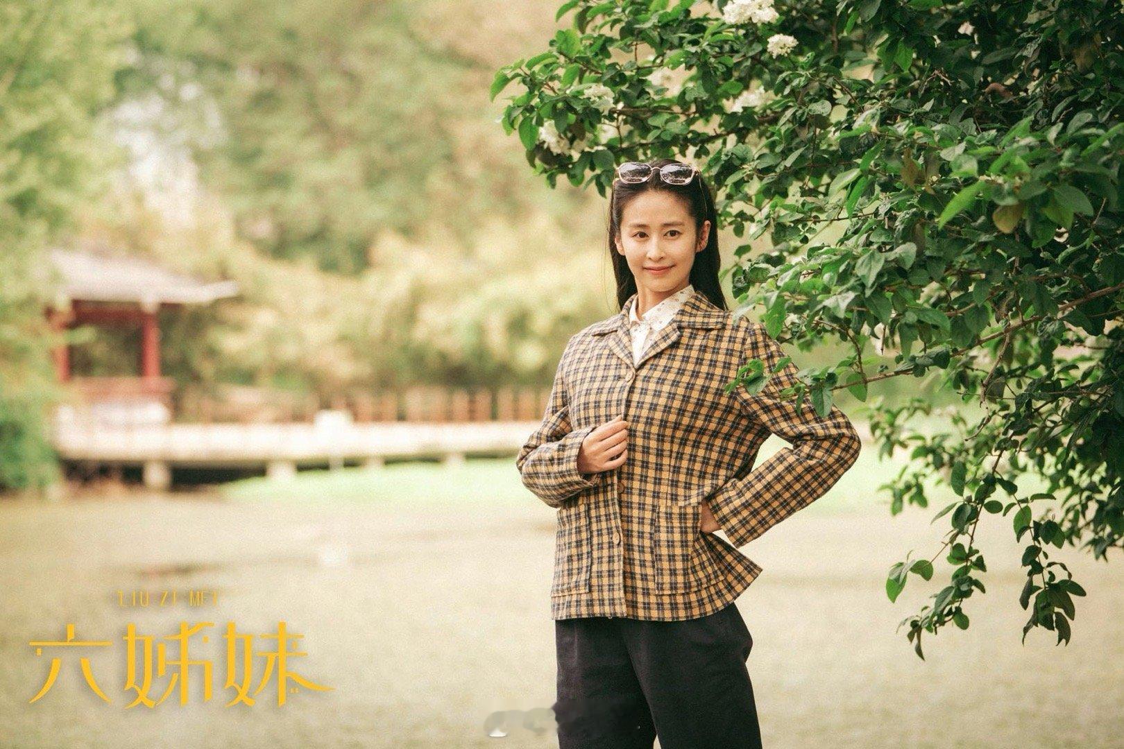 颖儿新剧裸婚被赶出家  就问谁看到了颖儿饰演的何家艺被赶出家门这段能够忍住不心疼