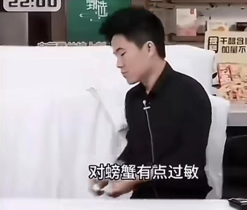 董宇辉和🦀的「进化论」我是第一次看到，还真是符合他的人设。[大笑]

以前在甄