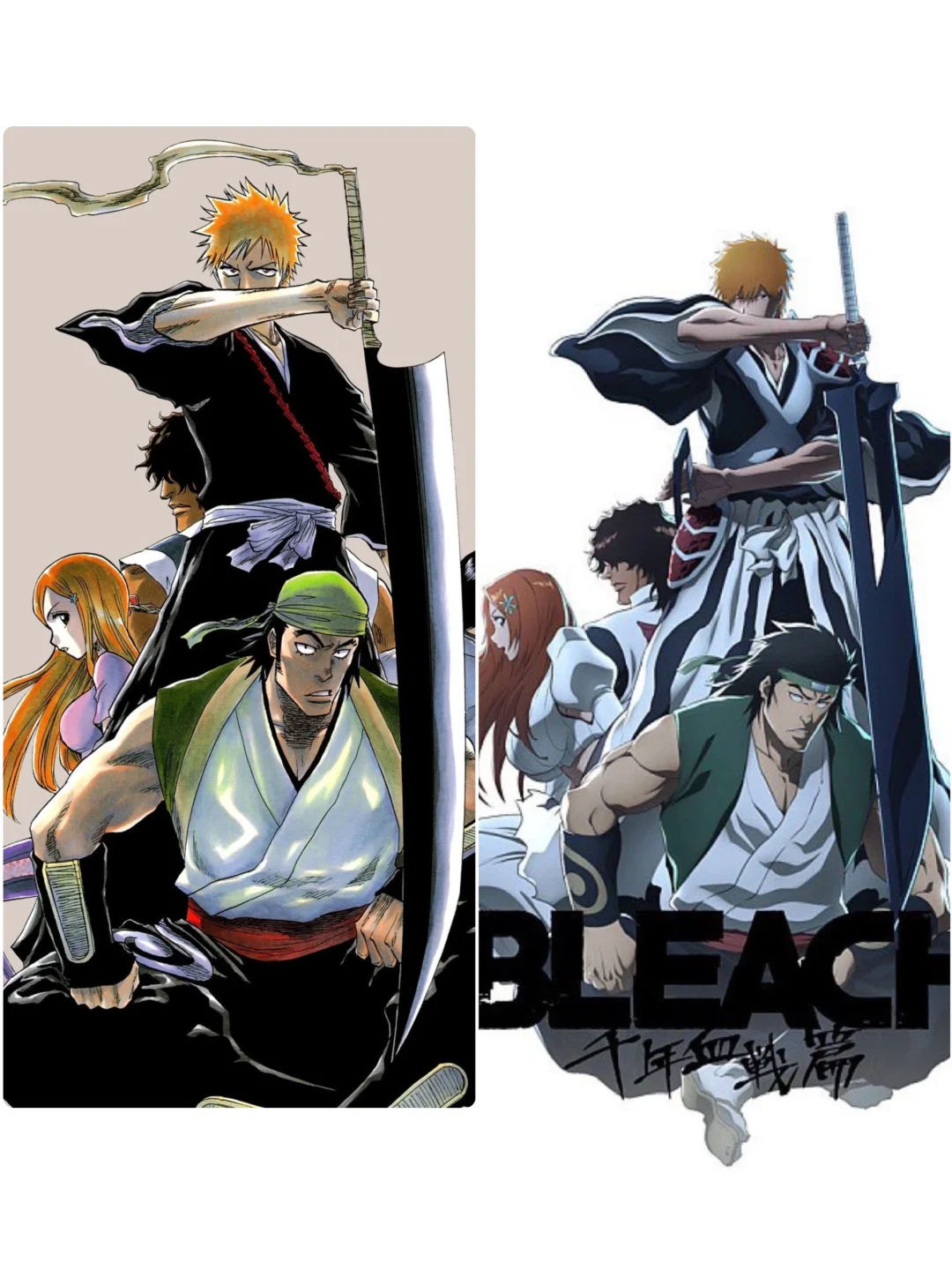 死神Bleach｜2004年🆚2024年，画面进化有多大