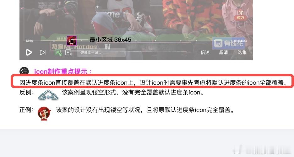 内娱请把古偶还给少男少女雀骨 雀骨剧情节奏完全不拖沓，短短三集信息量拉满，别的古