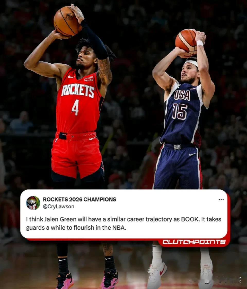美国网友认为，杰伦·格林会有和布克一样的NBA生涯轨迹。
你怎么看？