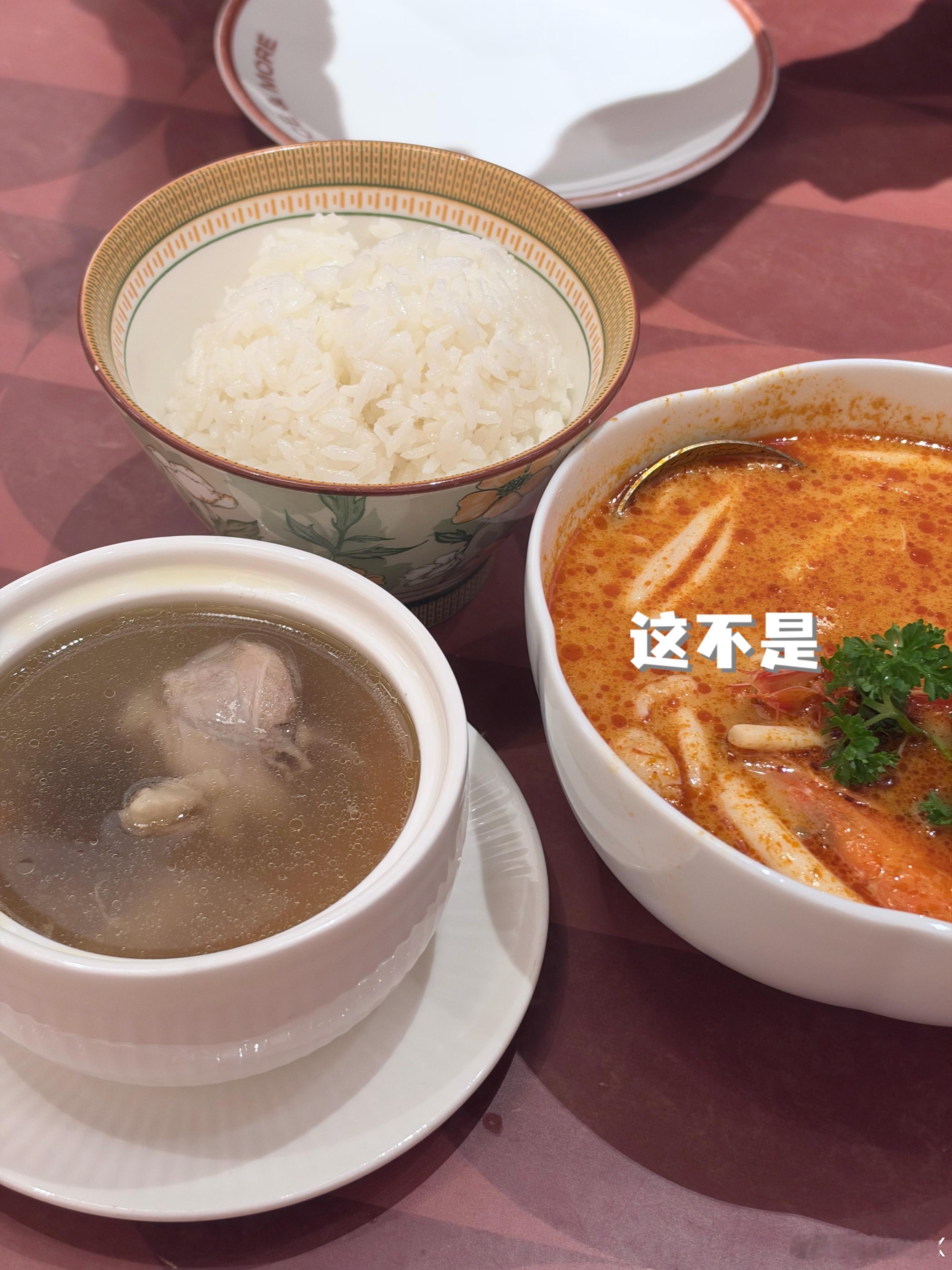 今日“病号”餐鼻窦炎做不了飞机明明是空中飞人 巧的是这几天都不用出差好好休息满血