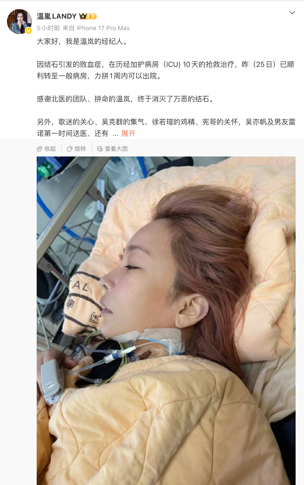 大家要多喝水阿 