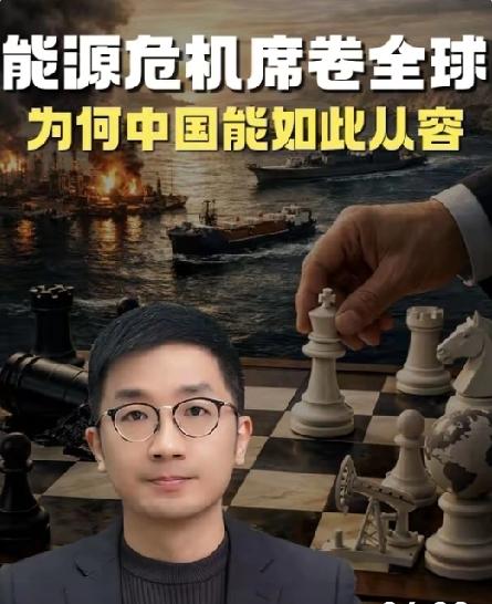 美媒后知后觉：中国采购俄油气，从来不是只为低价
 
美媒近期才幡然醒悟。中国持续