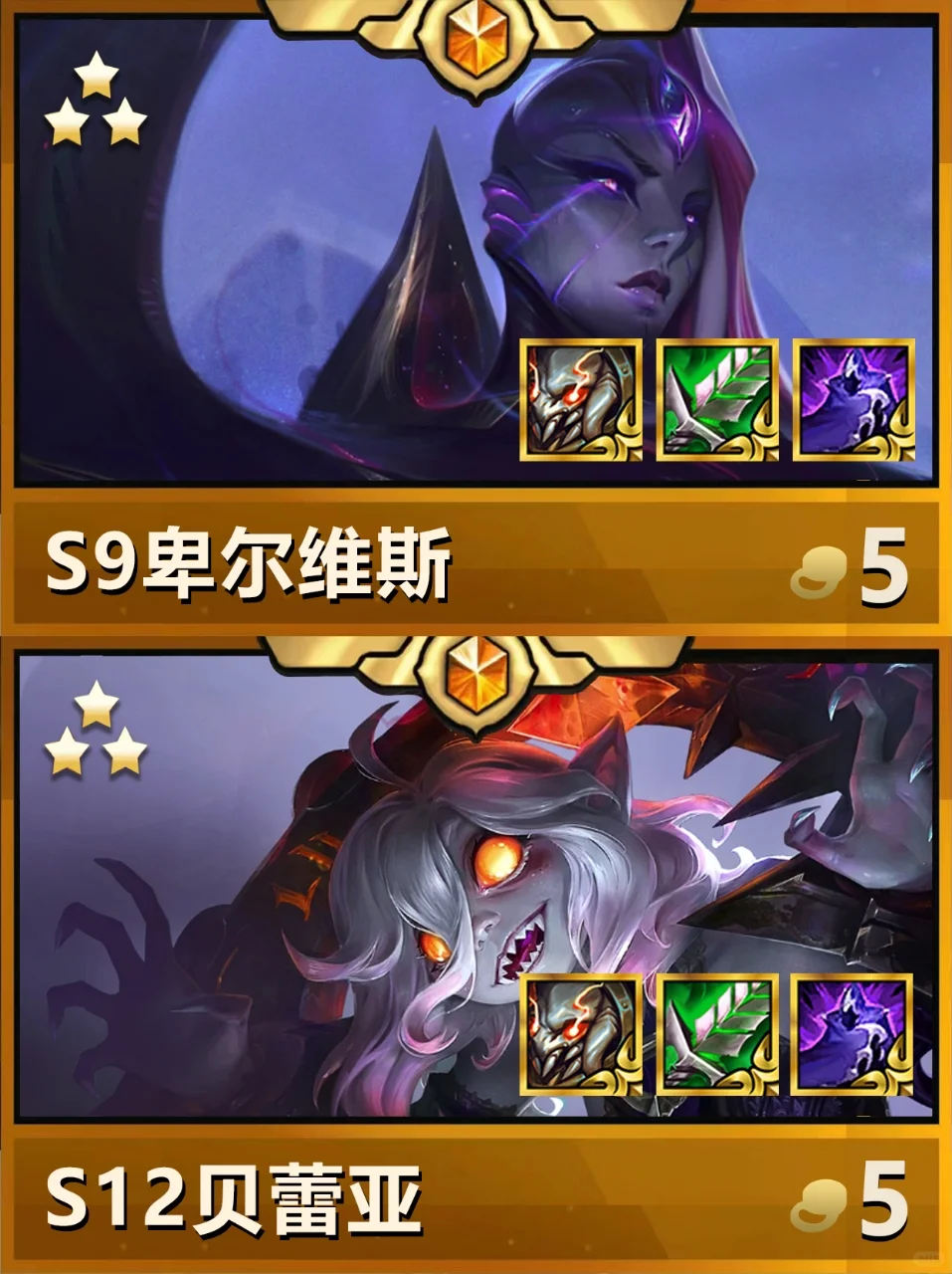谁更强？