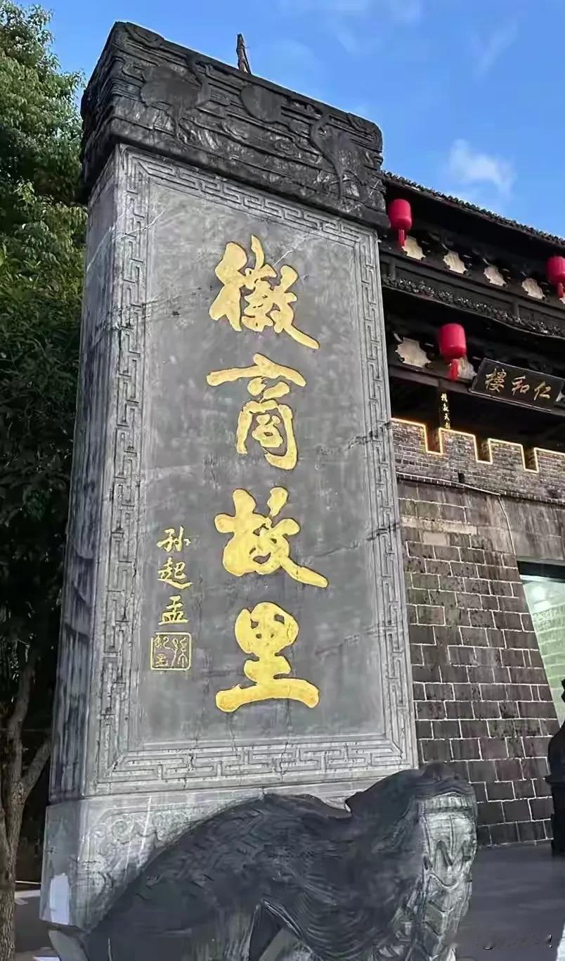 你认为书法能陶冶情操吗书法时需要凝神专注静虑，少躁动，这种注重的状态有助于让人心