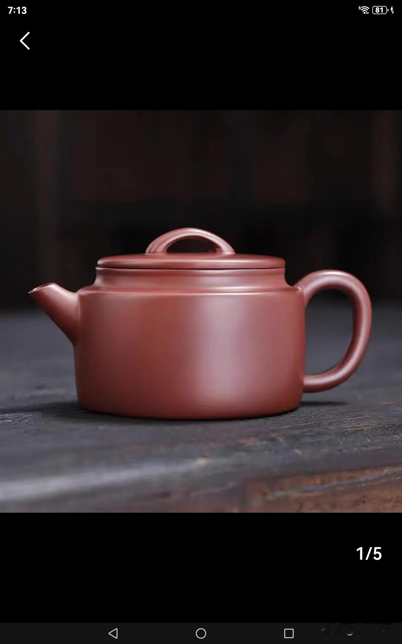 这么精美的茶壶仅售100元，雕花葫芦只需10元。申明一下，我不是在做广告。我正在