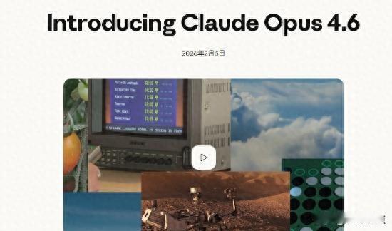 FactSet闪崩10%，AI开始写尽调报告了，人类分析师还剩几个活儿干？
昨天