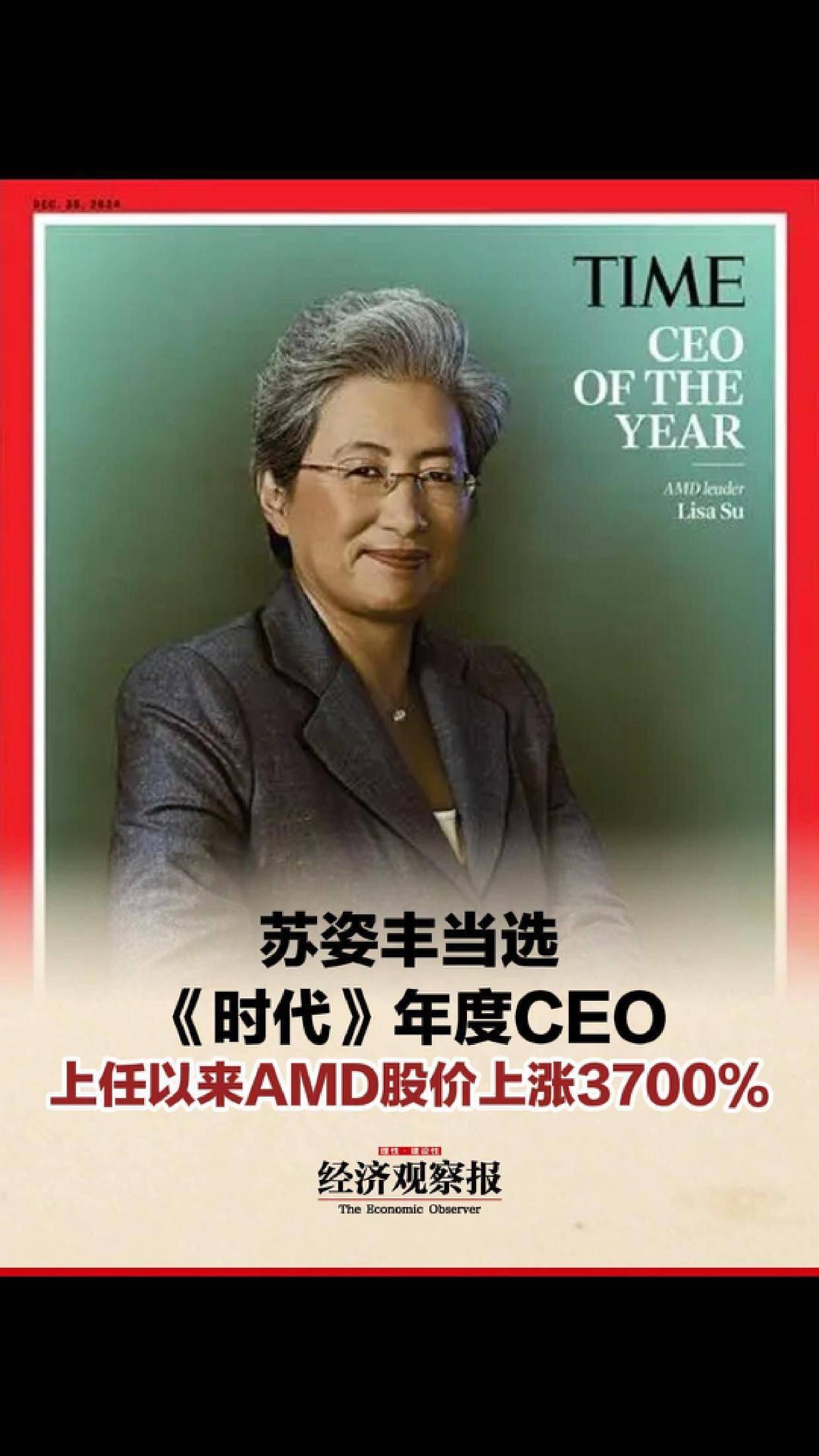 假如苏联拥抱“真创新”：一场关于体制与命运的推演

        有一种观点认