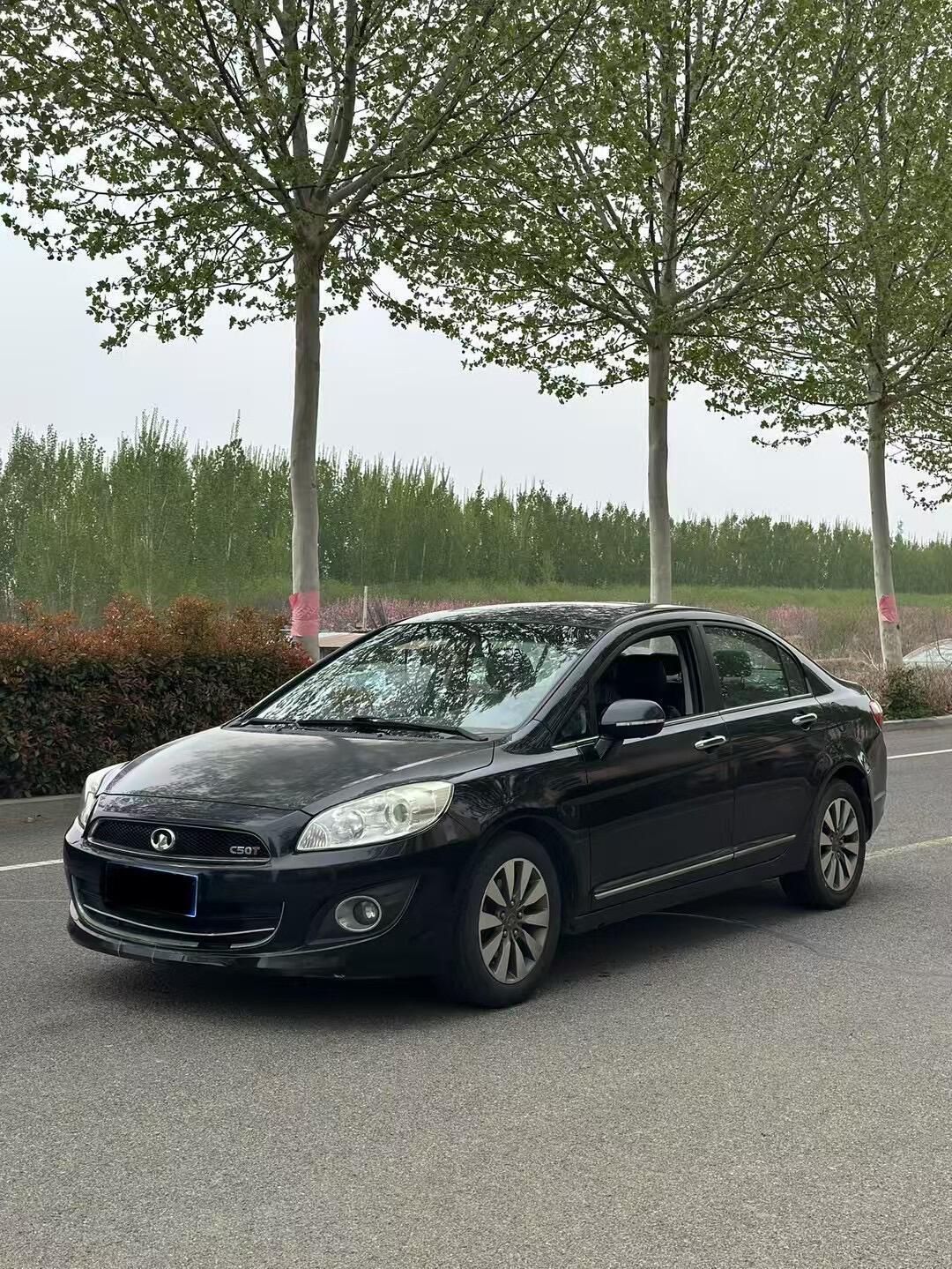 长城C50用车感受 老款1.5T代步真香，优缺点实话实说
我的长城C50算是陪伴