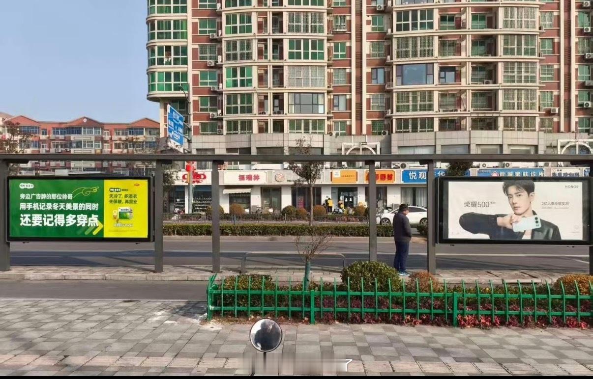 笑死了999这个广告真是蹭肖战蹭得正大光明设计师真的是个甜菜而且广告都是精准投放