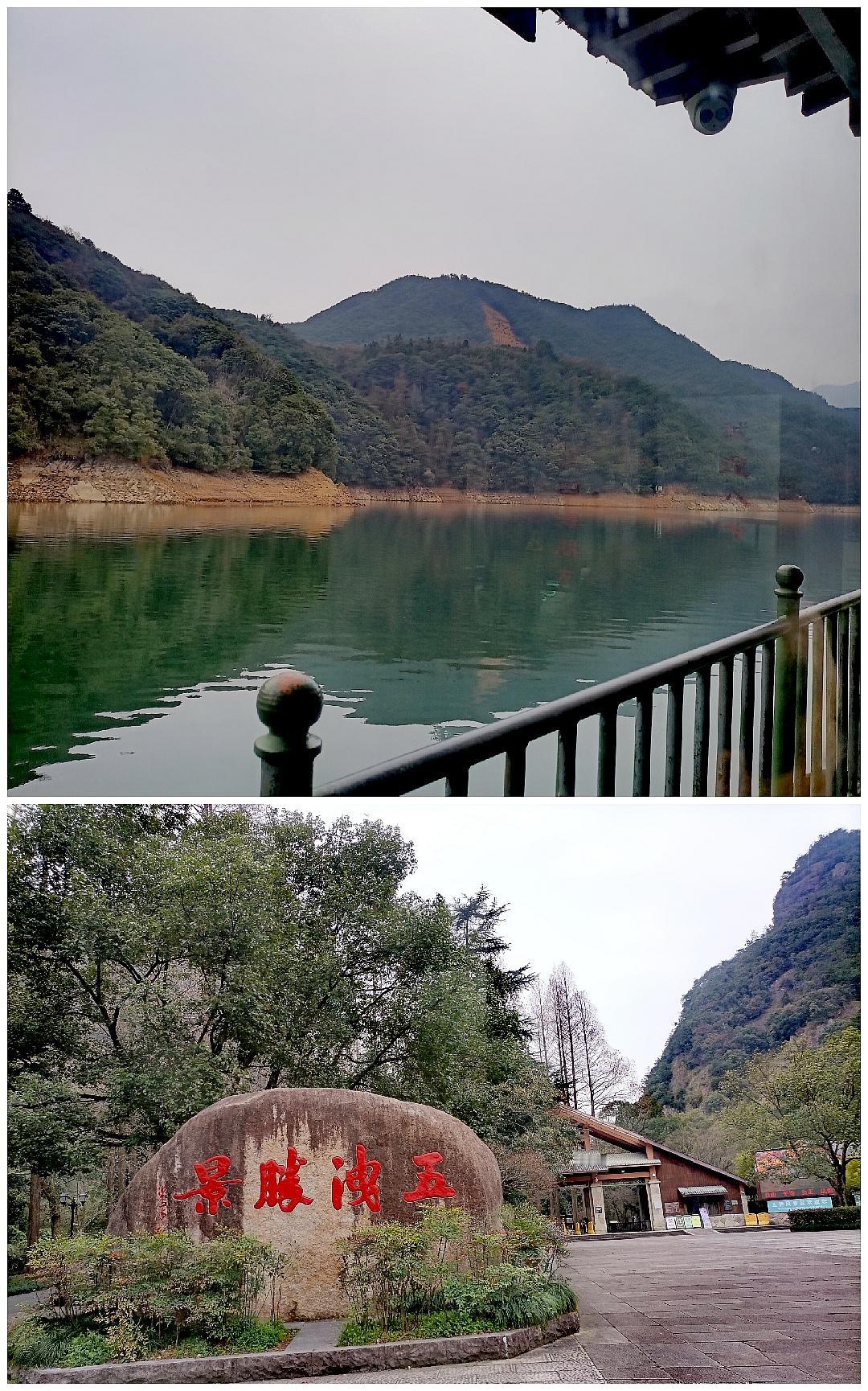 来了诸暨，就一定要看五泄风景(图1)，先要坐船，沿途风景绝美(图2-7)，先献上