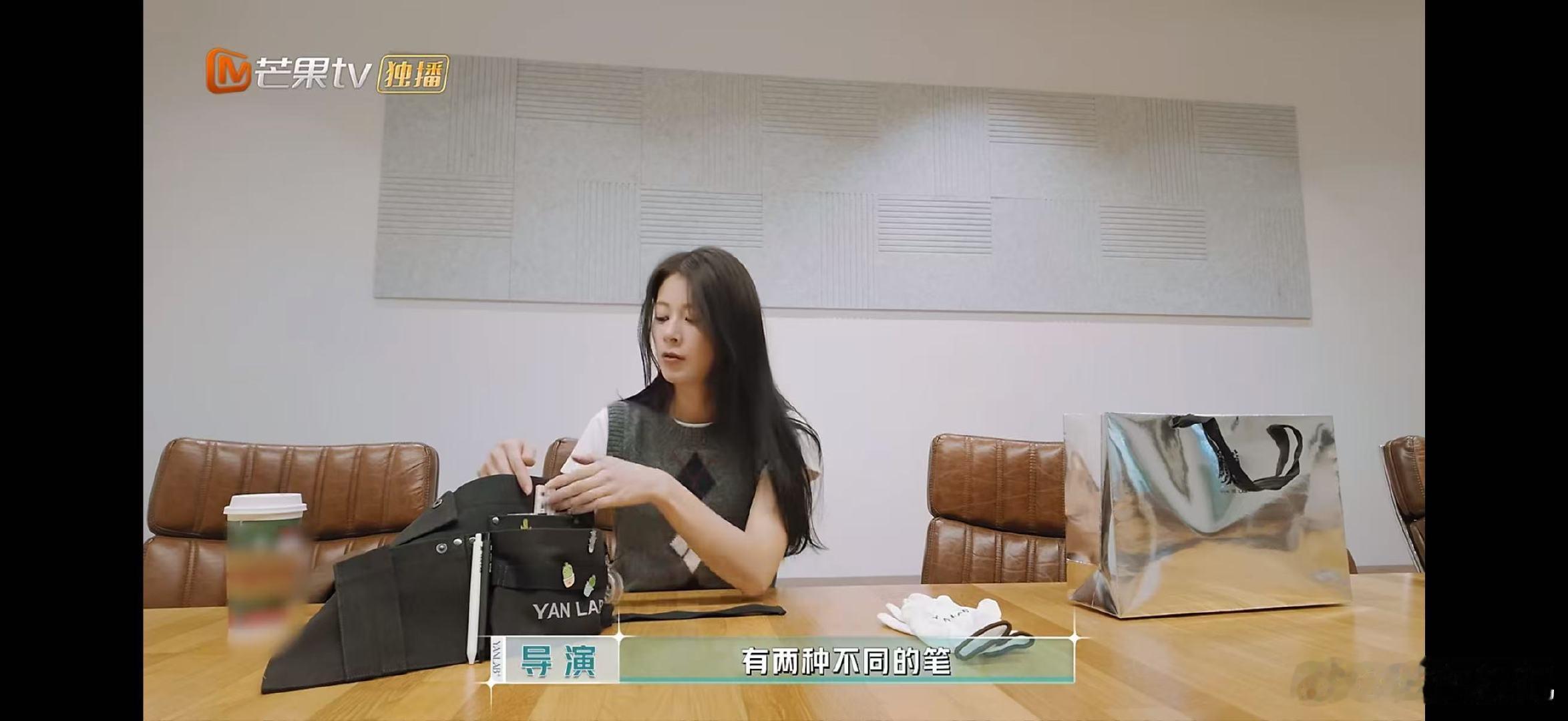 赵昭仪的解读能力像是开了挂合伙人高光时刻合伙人真的要为赵昭仪的解读能力疯狂点赞！