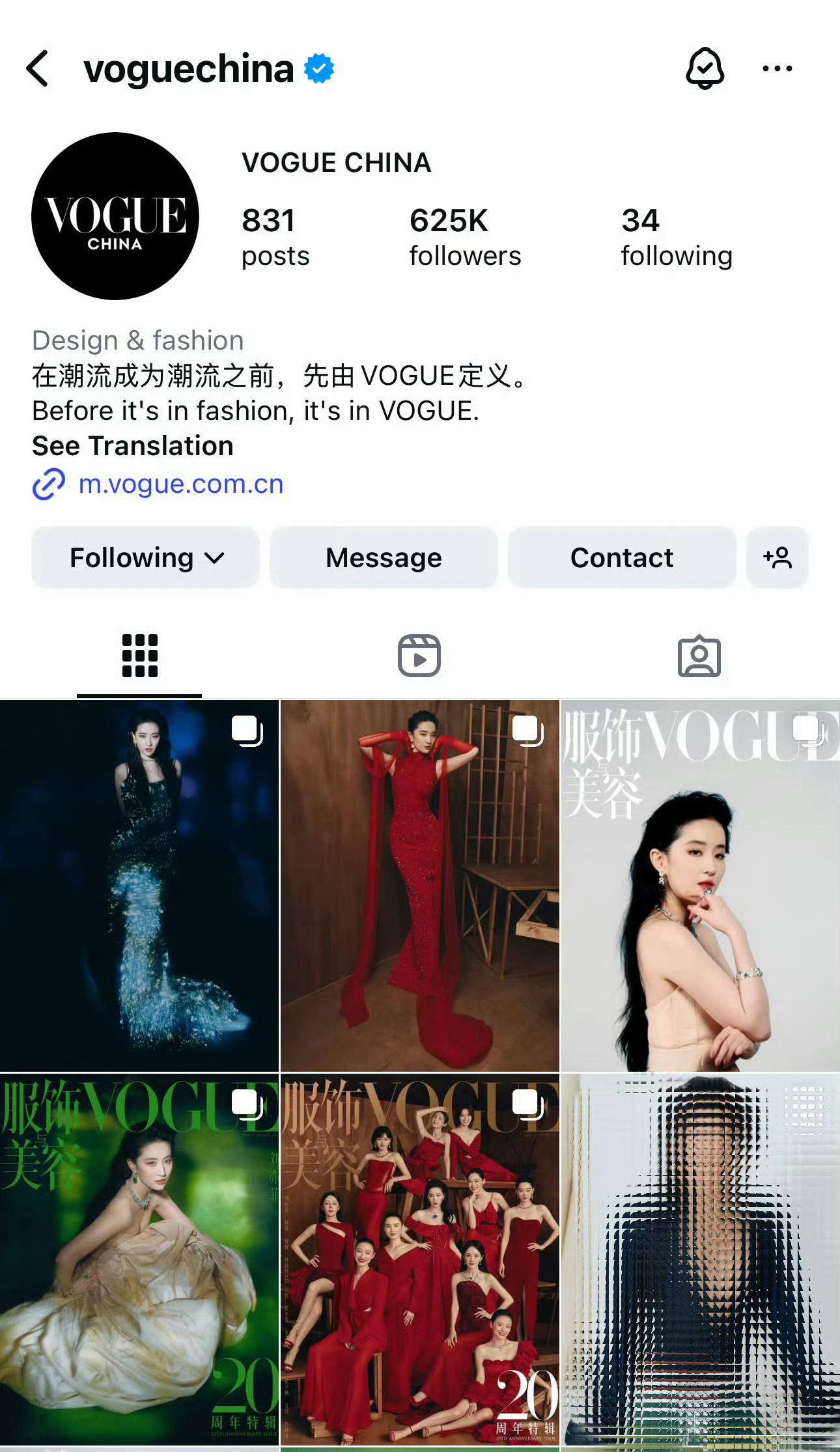 随便翻了下我存的各种各样的抖的图几百万赞 几十万赞都很常见刘亦菲确实是唯一被当成