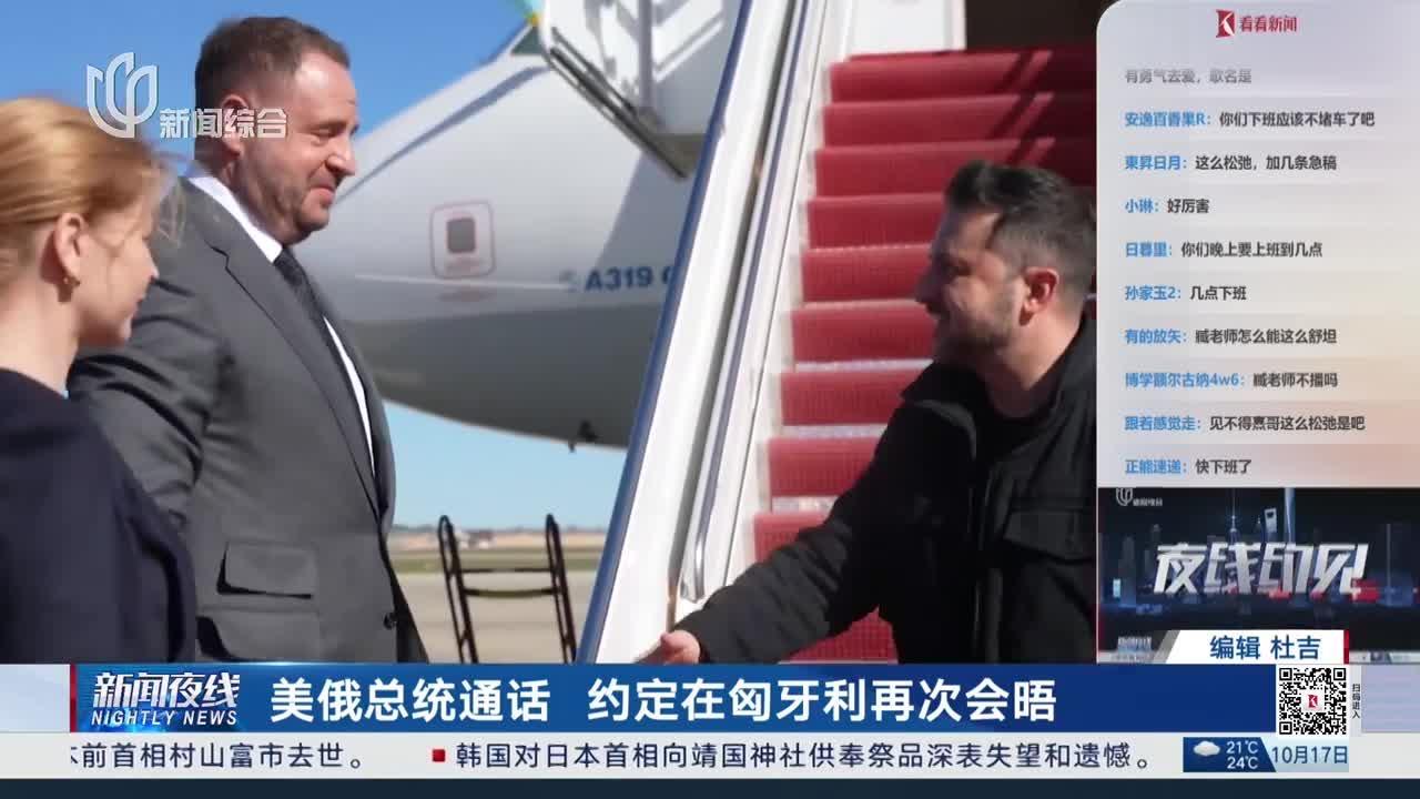 梅花三弄之又一弄
    美俄第二次会谈就这样被推上议题，这种给大部分人带来的谈