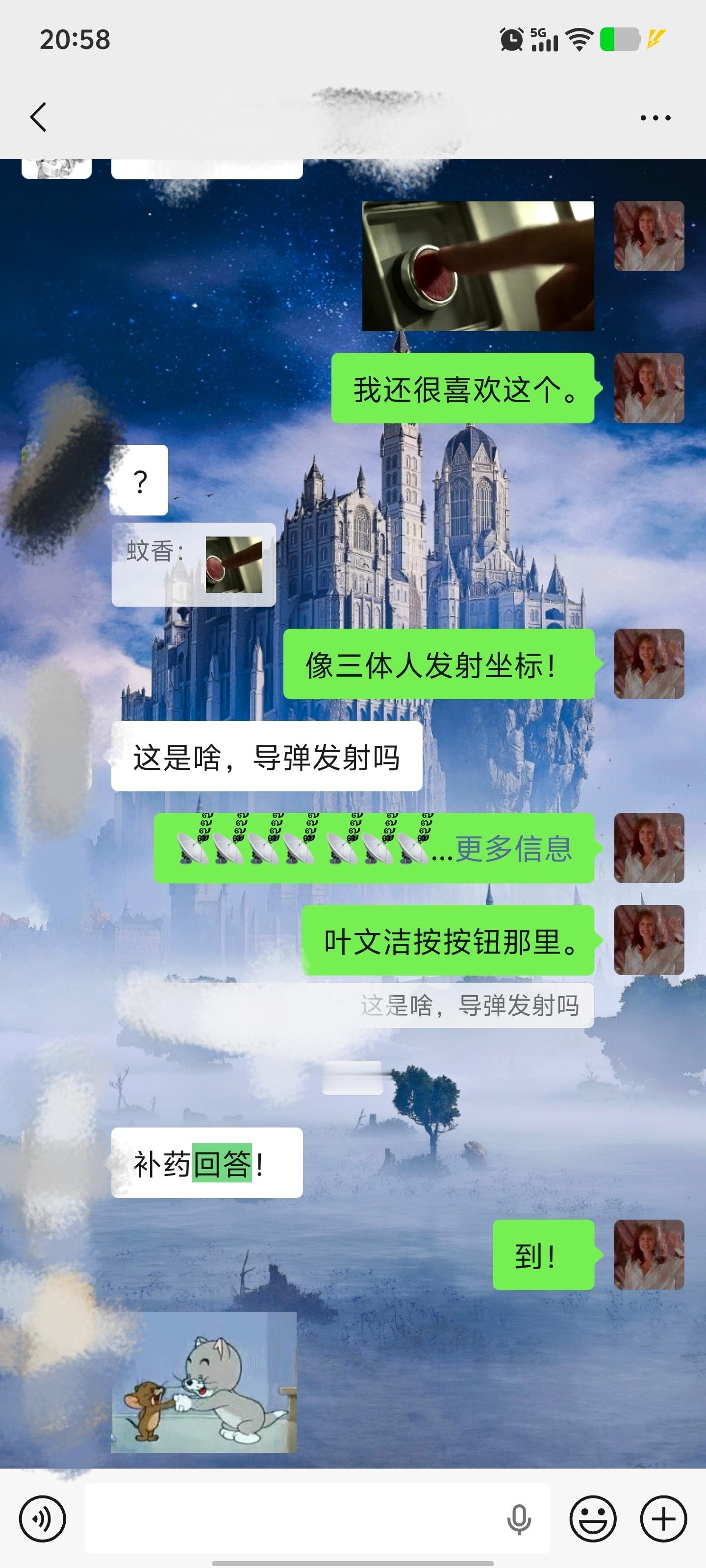无期迷途绝响无期迷途四周年无期迷途三体联动 话说为啥看到无期迷途和三体联动我这么