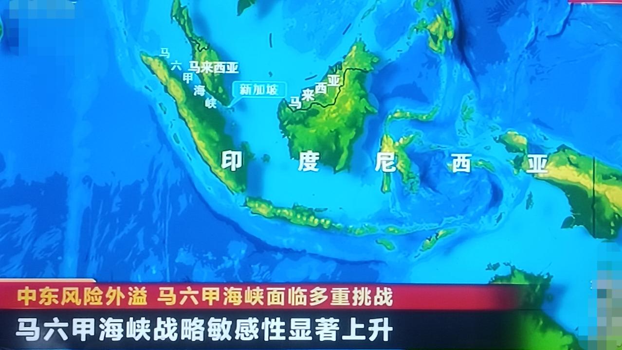 印度的心气很高，其从美以伊战争中伊朗掌控霍尔木兹海峡的战略中拖住了强大的美国，因