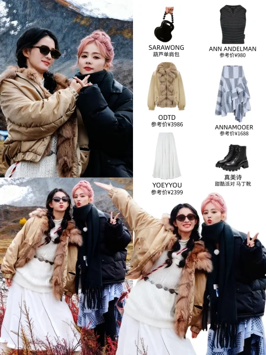 白鹿王楚然好甜呀，这种喜欢根本藏不住！