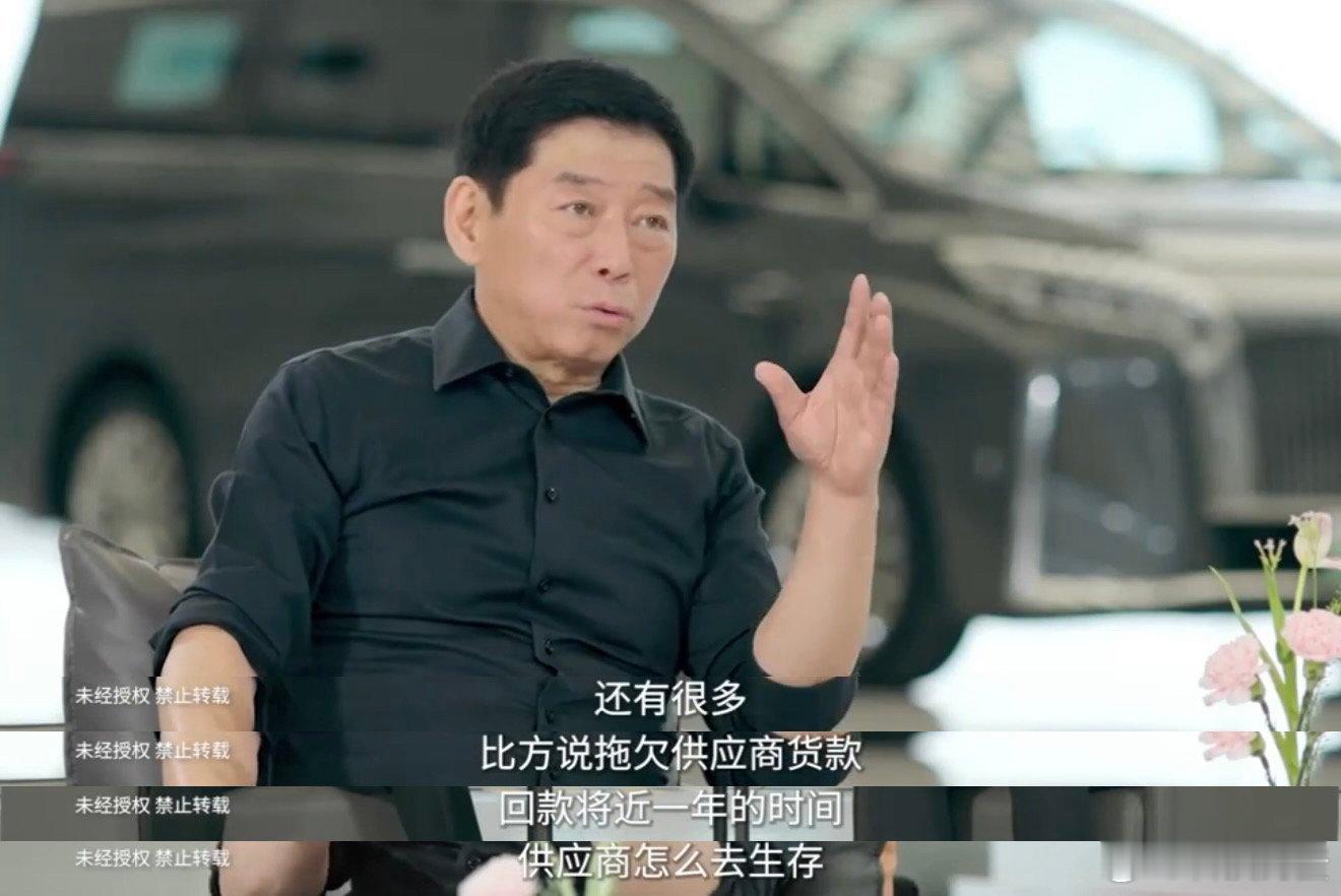 如何看待多家车企支付账期60天内 这两天多家车企承诺将支付账期统一至60天内。这