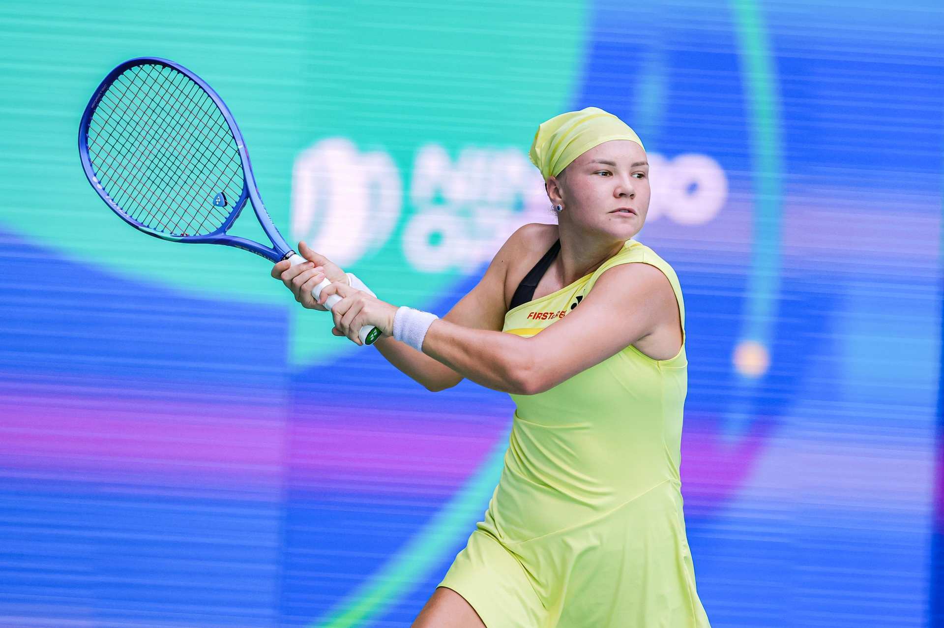 2026宁波银行宁波网球公开赛 第二日完整赛果🎾[Q]波琳娜·库德梅托娃 7-