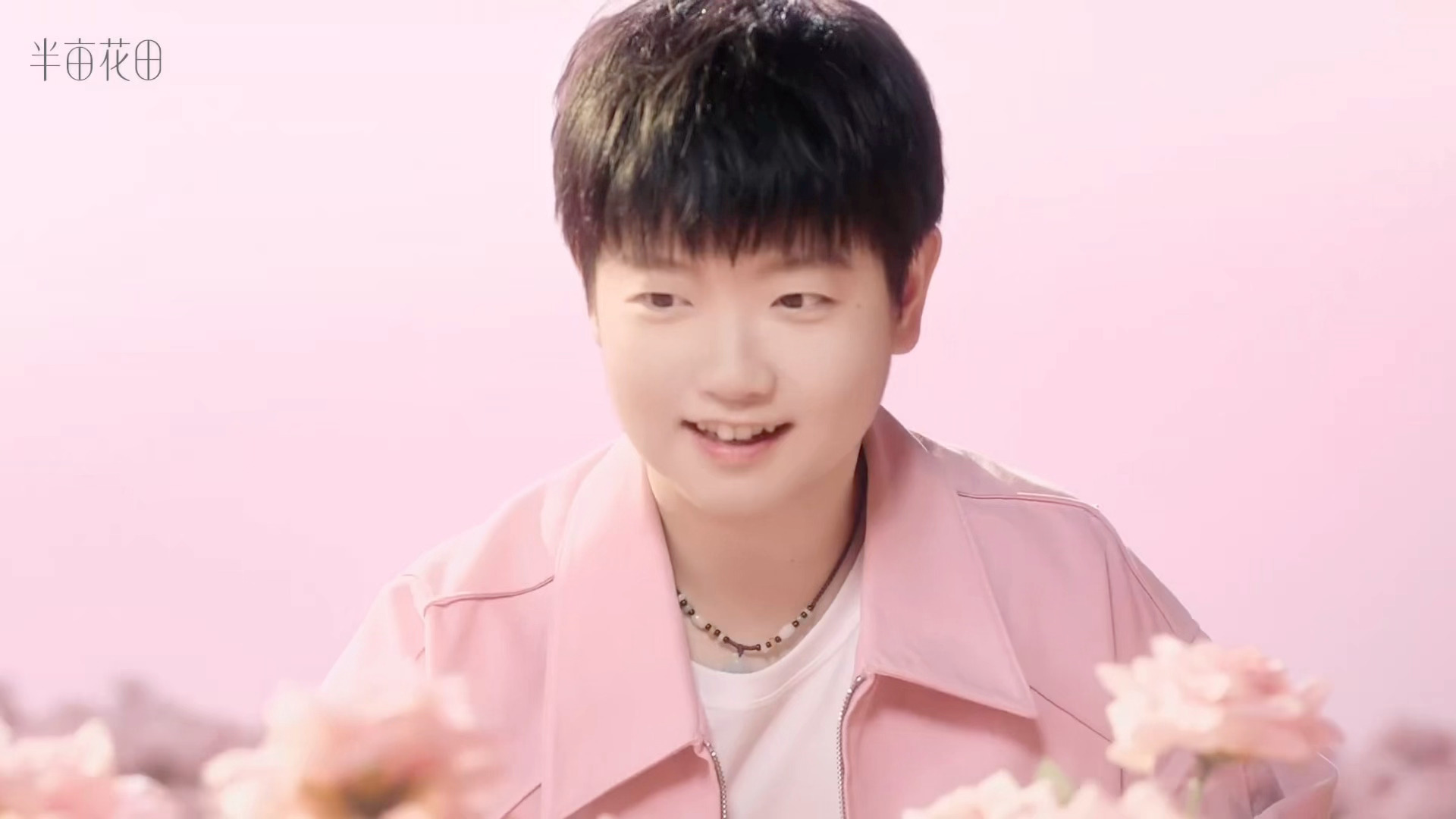 孙颖莎半亩花田全球品牌代言人漂亮宝宝 