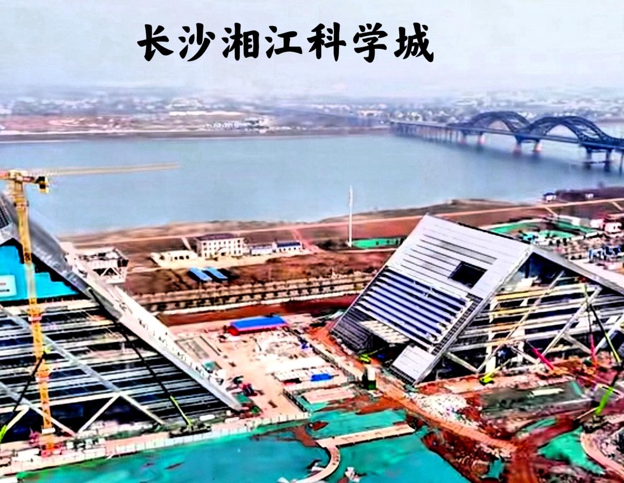 个人对长沙湘江科学城有一点意见，就是长沙湘江这么好的一个地理位置，搞个科学城干嘛