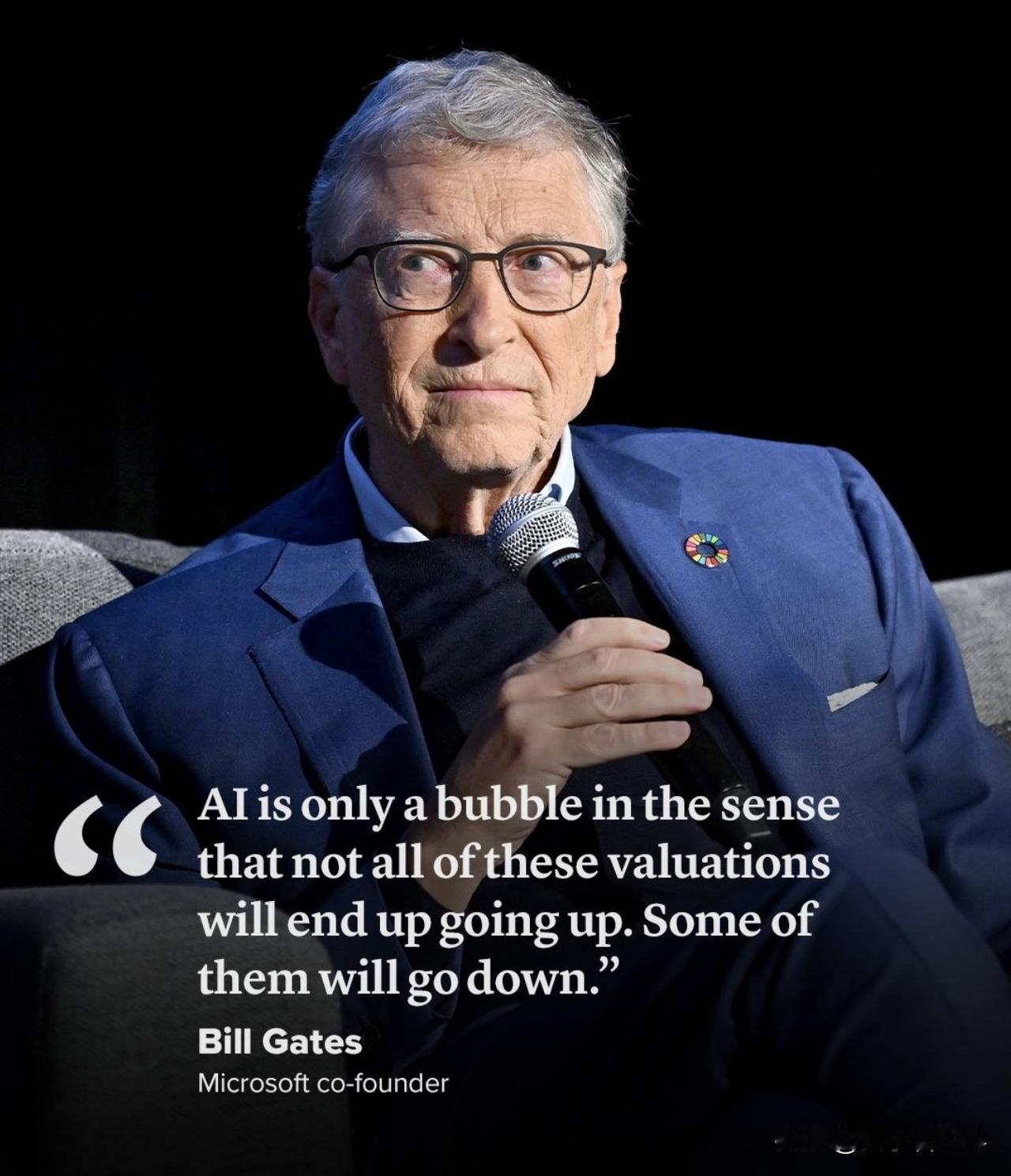 比尔•盖茨警告投资者AI泡沫🫧
	
Bill Gates has warned