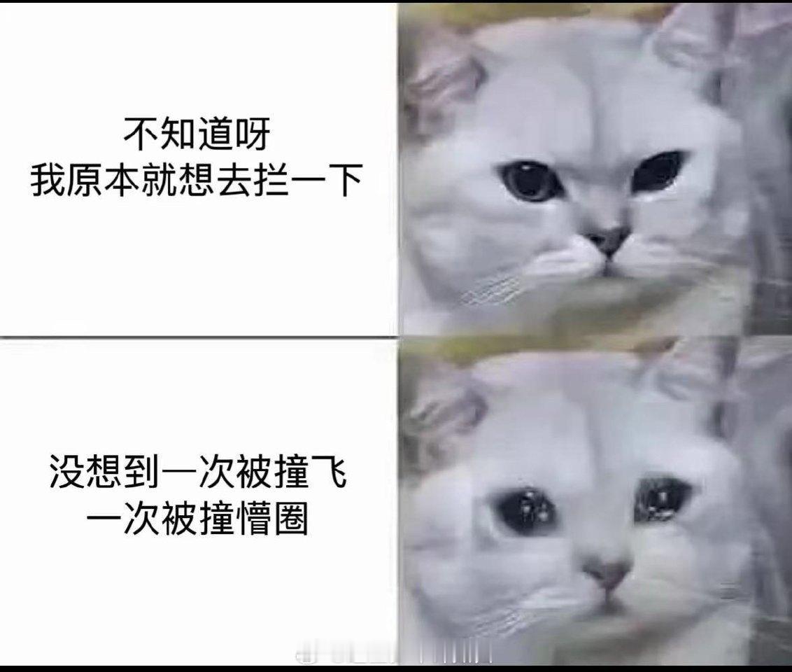 黄明昊被黄景瑜林一做局了 笑到打鸣！黄明昊在赛道上的每一个动作都写满“搞笑”，猛