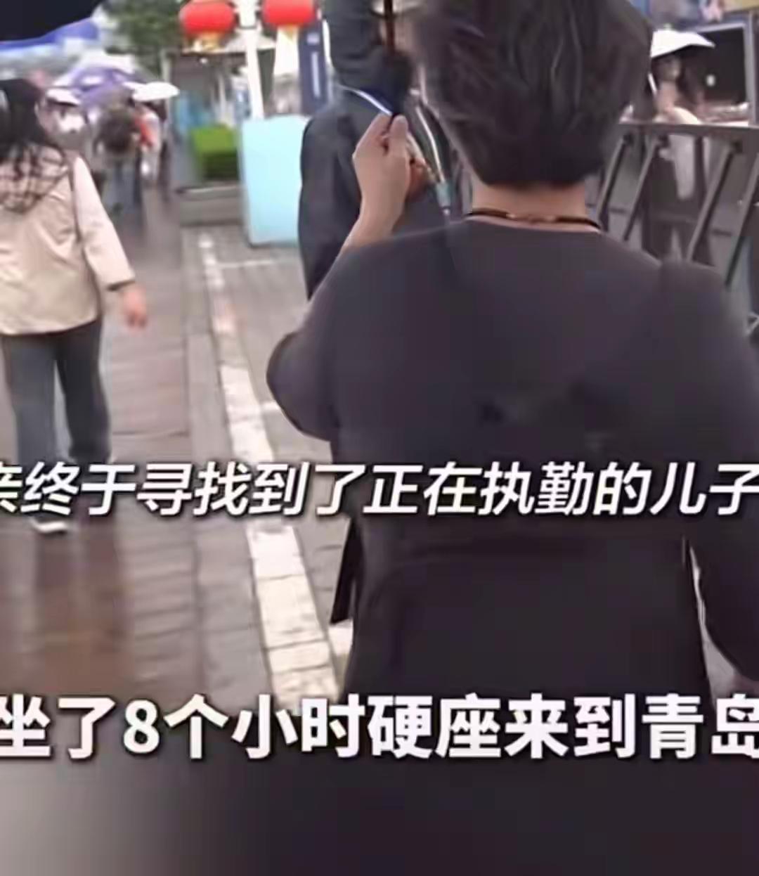 9月27日，人民海军官方账号上的一条视频惹得全网泪目。这是一位把儿子交给国家的母