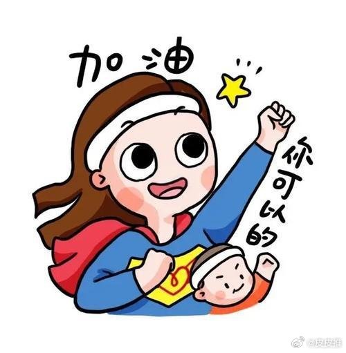 高考数学难不难看到今年的高考数学因为“难”登上热搜，又让我想起了21年前参加高考