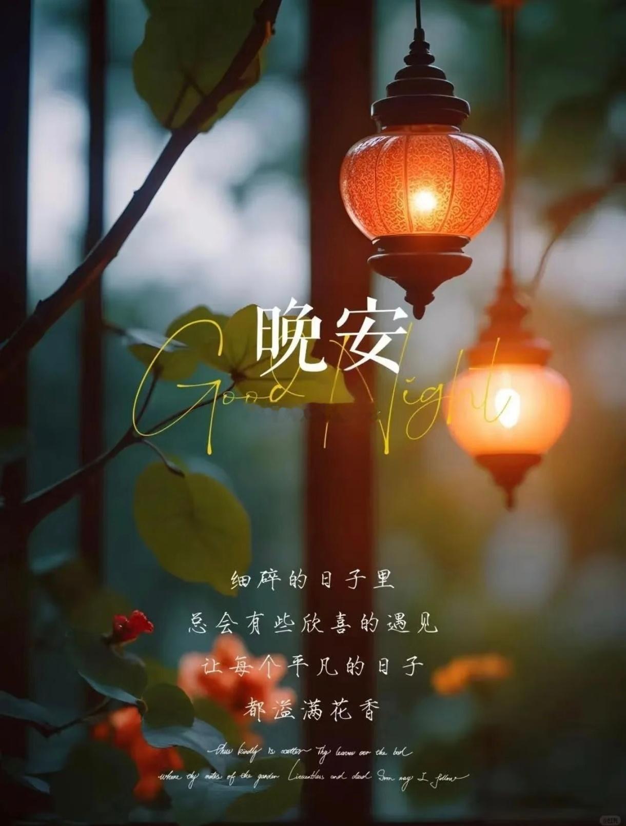 今天操作到此收官，大家早点休息，冲击明天收官之战。黄金[超话]黄金[超话]外汇黄
