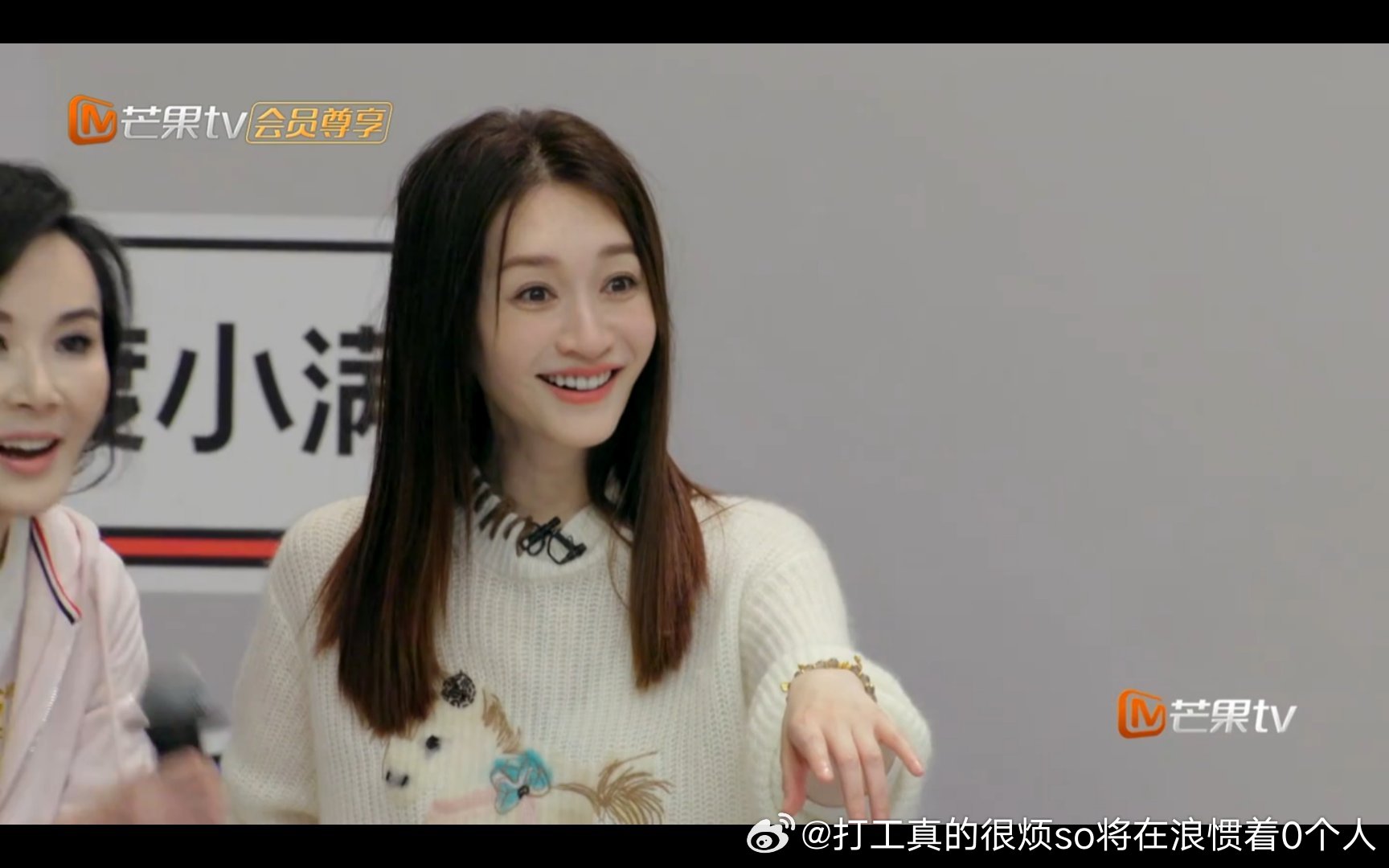 都是50来岁所以你明白李小冉多“天赋异禀” 