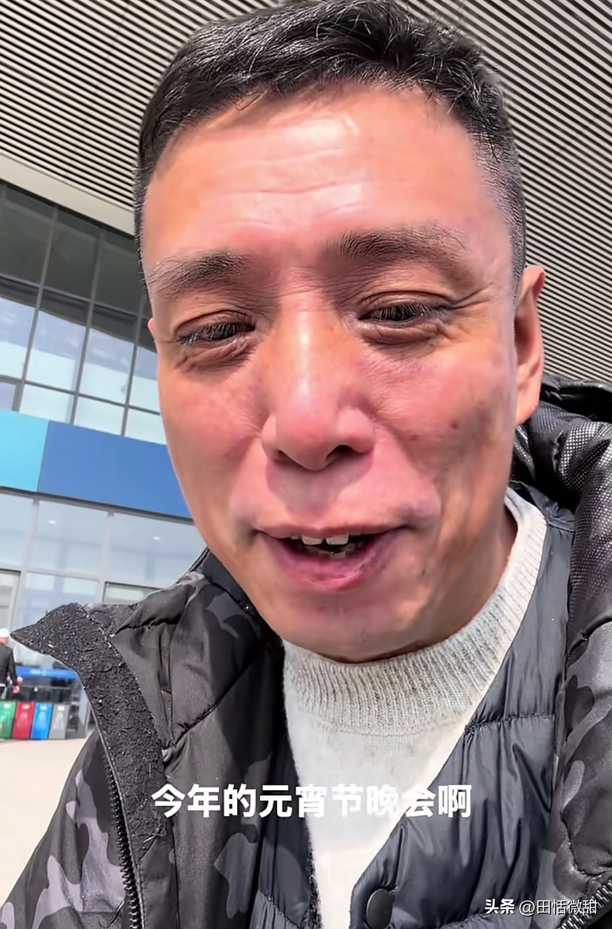 冯巩徒弟贾旭明发声，称元宵节晚会节目没有他。

在元宵节当天，贾旭明预报了自己的