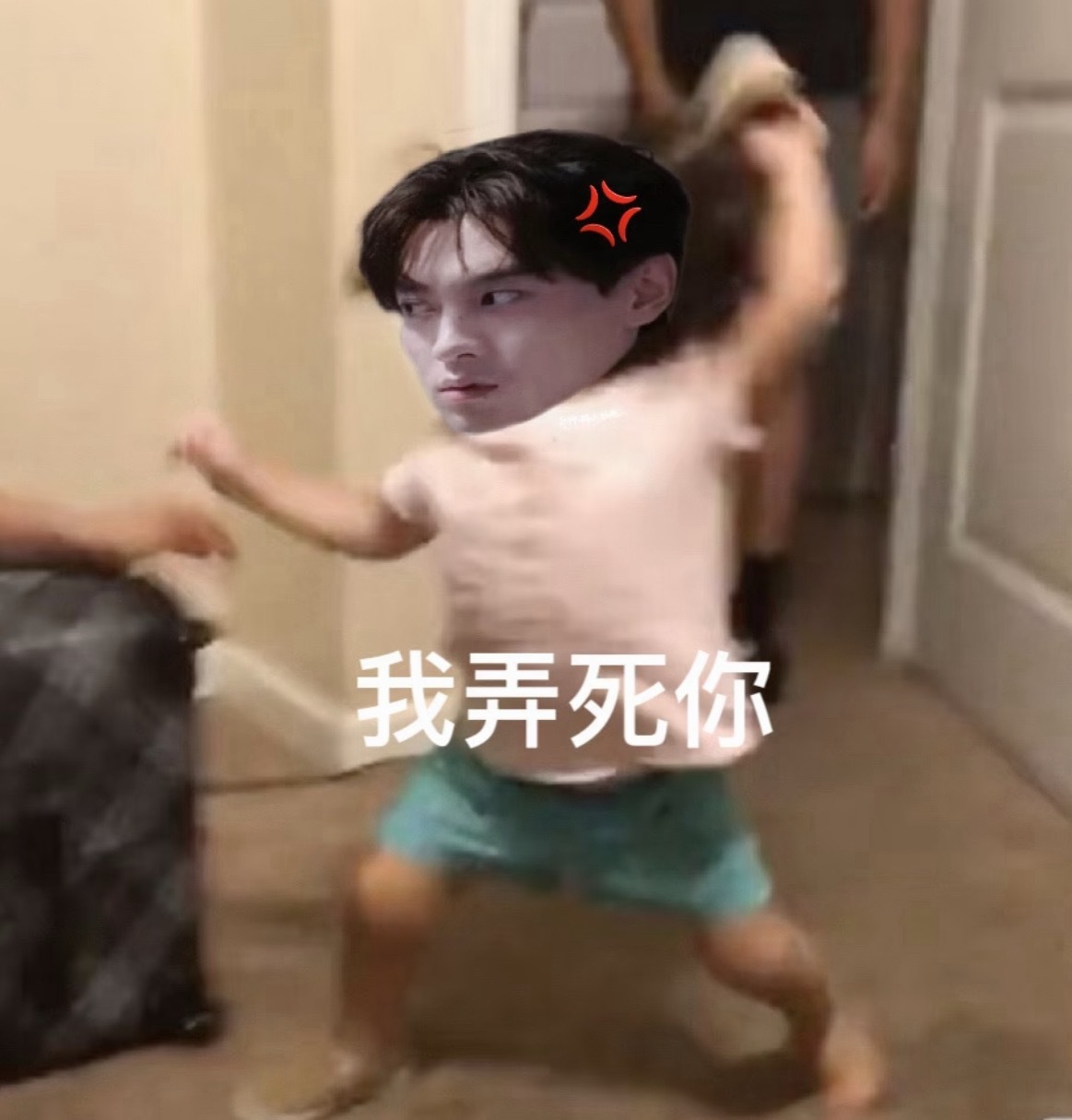 被虐恋我只能这样 