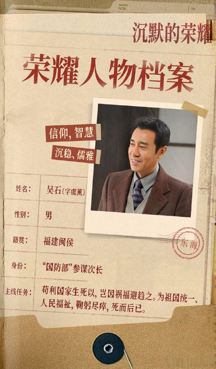 终于有剧拍出了成年人婚姻的美《沉默的荣耀》用细腻的笔触告诉我们：真正的爱情不是风